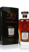 Glen Mhor 50 Year Old 1965 (cask 3934) - Cask Strength Collection Rare 