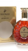 Remy Martin XO - Lee Broom XO Cognac