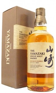 Yamazaki Bourbon Barrel 2013 Single Malt Whisky
