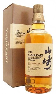 Yamazaki Bourbon Barrel Malt Whisky