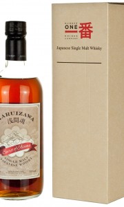 Karuizawa Spirit of Asama 55%