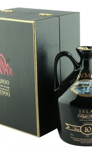 Bowmore 10 Year Old, Forth Bridge Centennial Decanter with Box