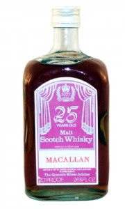 Macallan 25 Year Old, Queen's Silver Jubilee Bottling