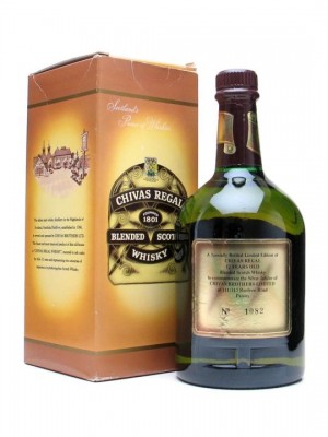 Chivas Regal 12 Year Old / Silver Jubilee / Bottled 1977