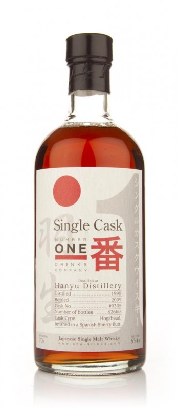Hanyu 19 Year Old 1990 Cask 9305