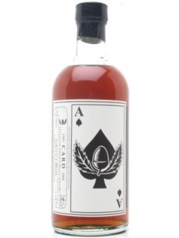 Hanyu 1985 Ace of Spades