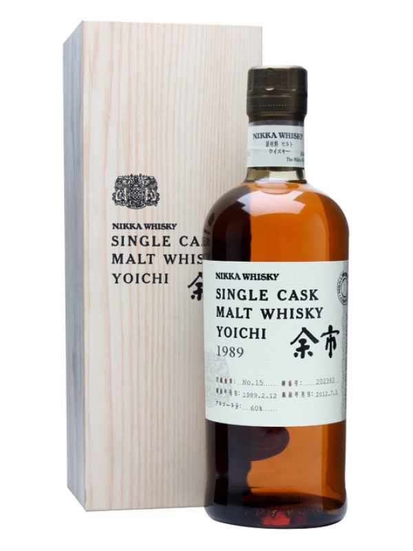 Yoichi 1989 Cask #202393