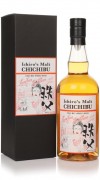 Chichibu London Edition 2020 Single Malt Whisky