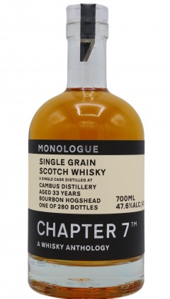 Cambus (silent) Chapter 7 - Single Cask #3325 1988 33 year old