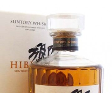 Hibiki Harmoney Whisky
