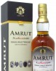 Amrut Kadhambam 3rd Edition