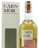 Longmorn - Carn Mor Strictly Limited - Single Cask 2014 6 year old Whisky