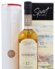 Clynelish - Spirit of Art Including Signed Print - Single Cask 12 year old Whisky