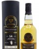 Fettercairn - Small Batch Bottlers - Single Cask 2007 14 year old Whisky