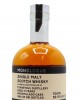Tomintoul - Chapter 7 Single Cask #11124 2010 11 year old Whisky