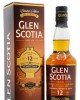 Glen Scotia - Seasonal Release Amontillado Sherry Finish 12 year old Whisky