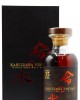 Karuizawa (silent) - Single Cask #7417 1980 35 year old Whisky