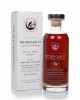 Inchgower 14 Year Old 2008 (cask 805911) - Single Cask Series (The Red Single Malt Whisky