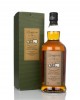 Longrow 14 Year Old Single Malt Whisky