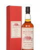 Springbank 14 Year Old Christmas 2019 - "Fresh Sherry" Single Malt Whisky