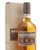 Auchentoshan 12 Year Old Single Malt Whisky 20cl