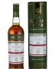 Dufftown 14 Year Old 2007 Old Malt Cask