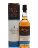 Arran Marsala Cask Finish