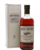 Ben Nevis 1966 26 Year Old
