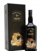 Bowmore 30 Year Old / Sea Dragon Ceramic Islay Whisky