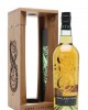 Highland Park The Light 17 Year Old