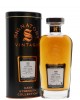 Isle Of Jura 1992 28 Year Old Signatory