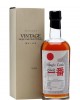 Karuizawa 1972 Cask #7290 Bot 2008
