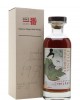 Karuizawa 1971 Sherry #7267 Geisha in Green