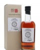 Karuizawa 1972 Bottled 2011 Cask #7038