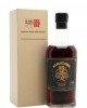 Karuizawa 1981 Sherry Cask #6056