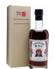 Karuizawa 1983 Bottled 2014 Sherry Cask