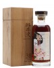 Karuizawa 38 Year Old Pearl Geisha