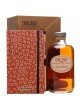 Nikka Pure Malt Red Notepad and Pencil Set
