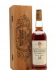 Macallan 1980 / 18 Year Old / Gran Reserva Speyside Whisky