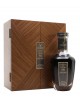 Strathisla 1953 / 65 Year Old / Private Collection Speyside Whisky