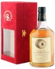 Dallas Dhu 1978 22 Year Old, Signatory Vintage 2000 Bottling with Case